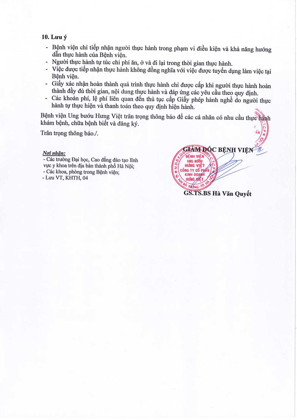 Thông báo về việc tiếp nhận người thực hành khám bệnh, chữa bệnh năm 2026